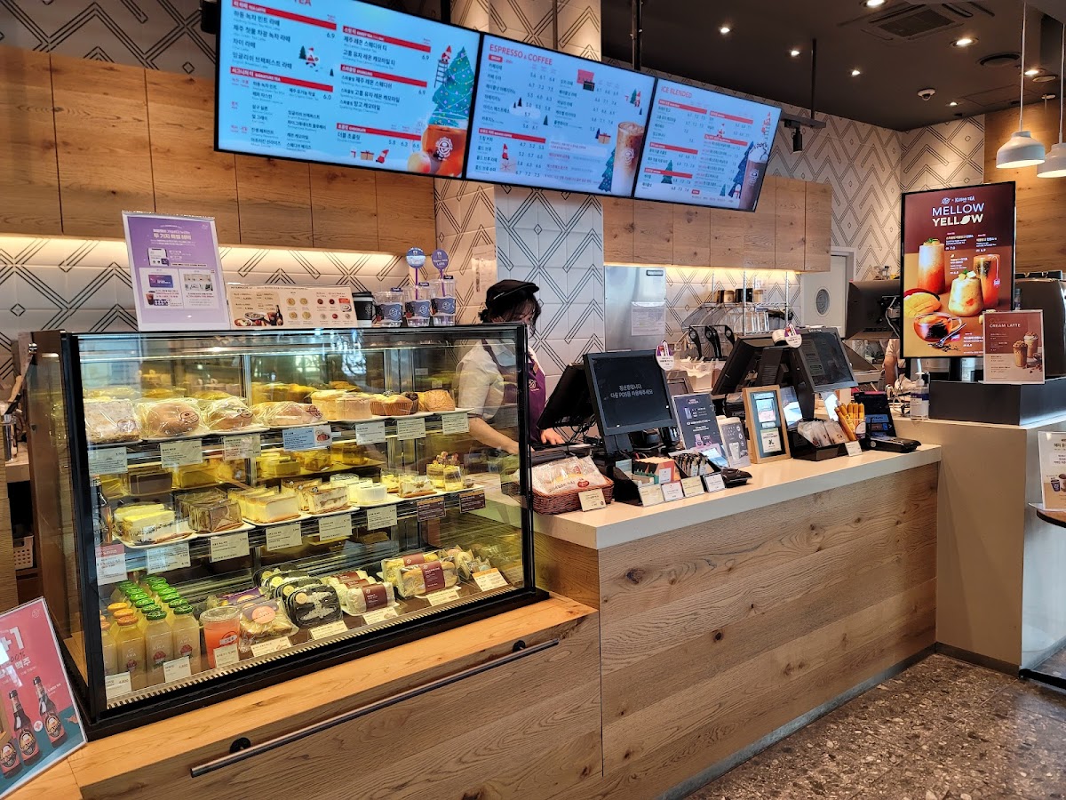 The Coffee Bean & Tea Leaf - Chungcheongbuk-do