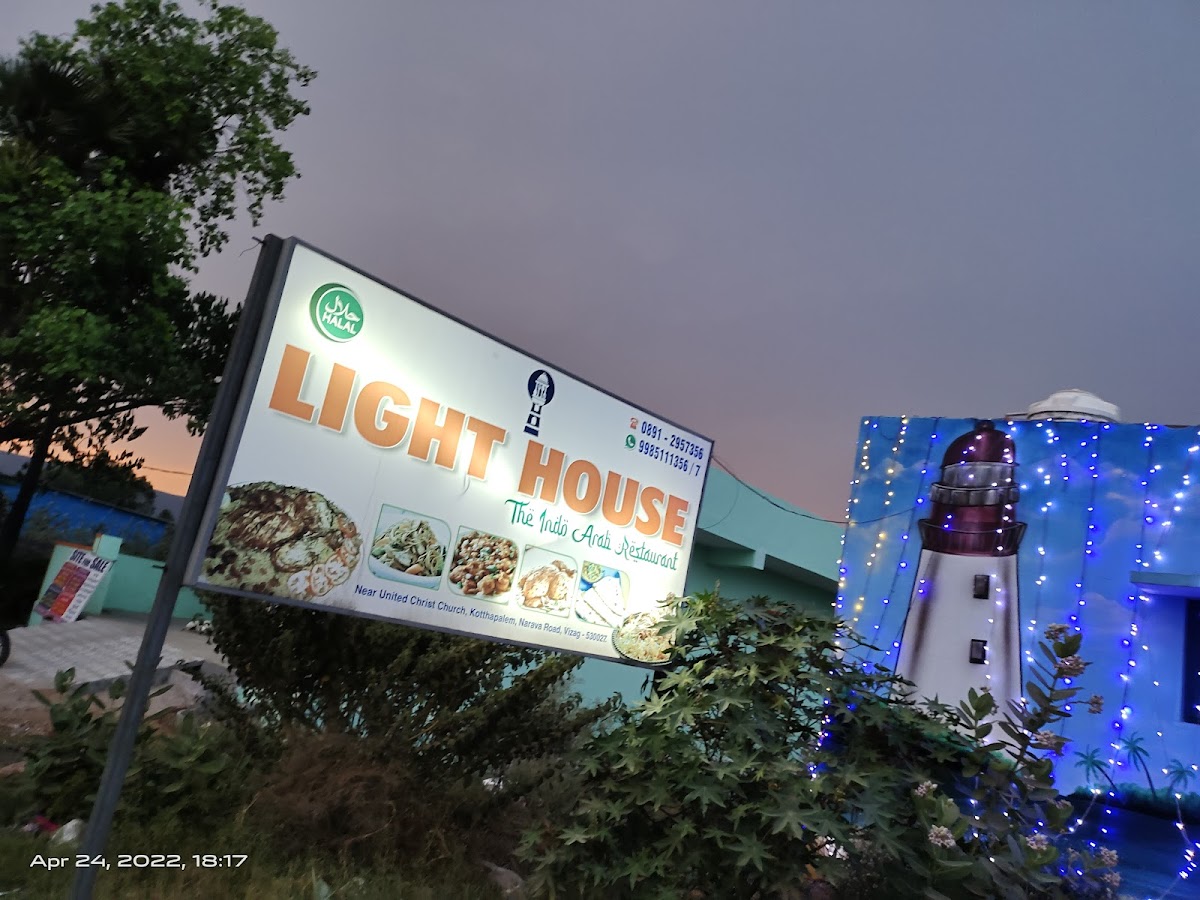 Lighthouse Restaurant - Mandal