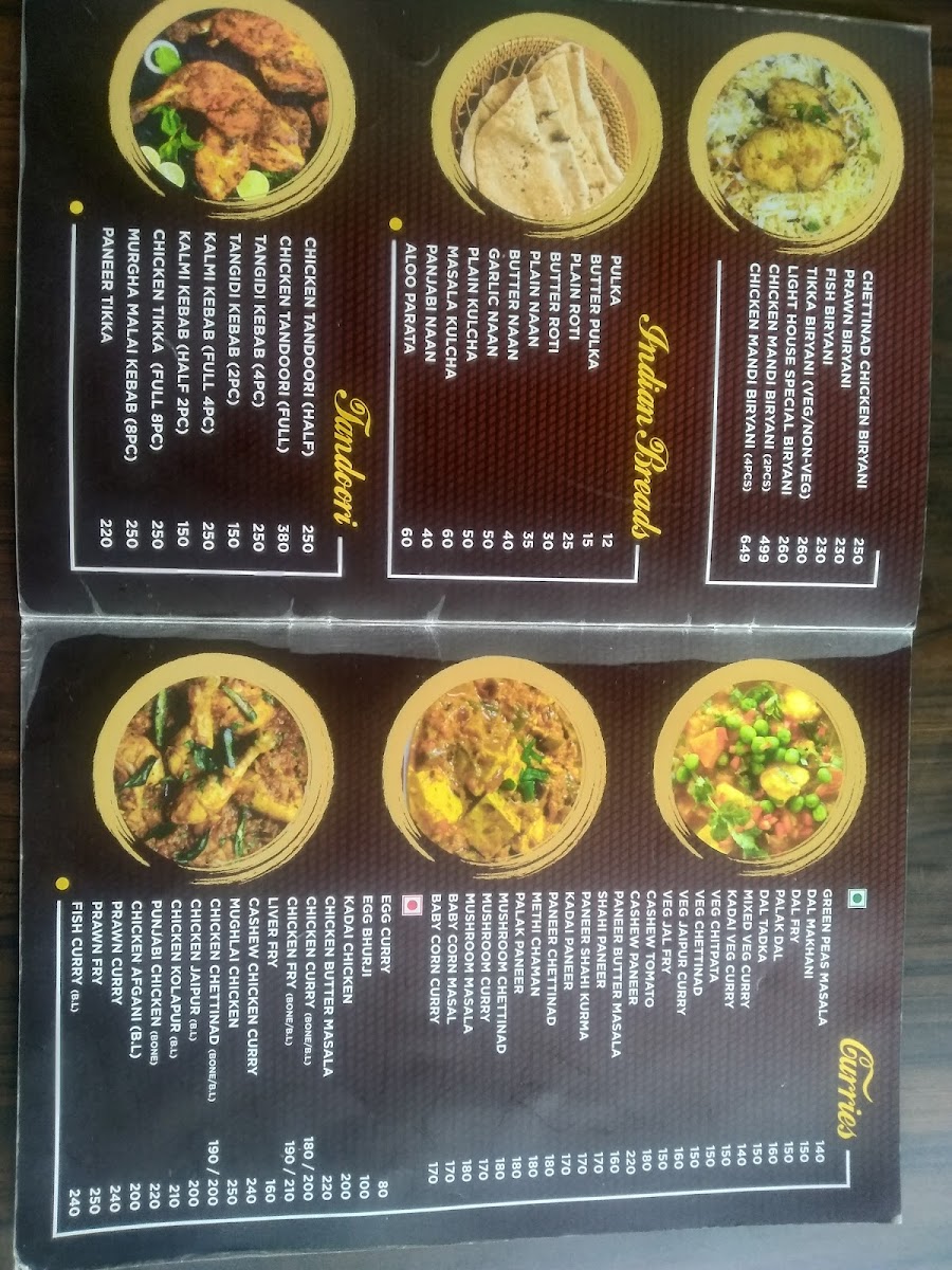 Menu Photo 7