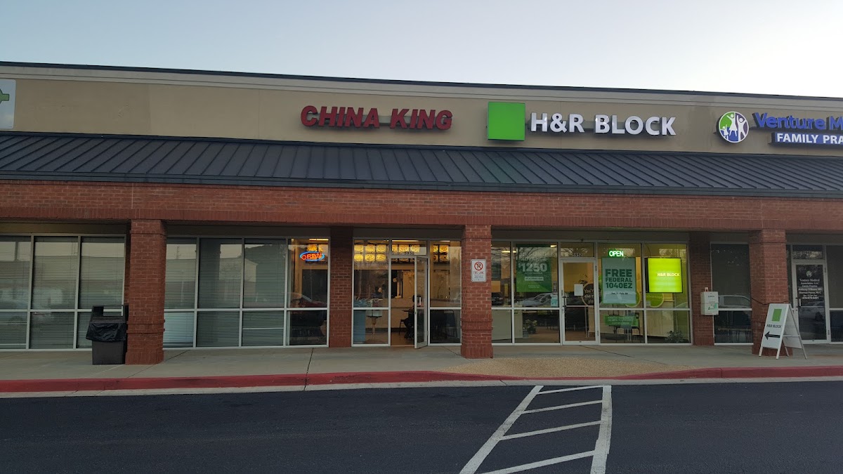 China King - 5956 E Lake Pkwy - Photo 3