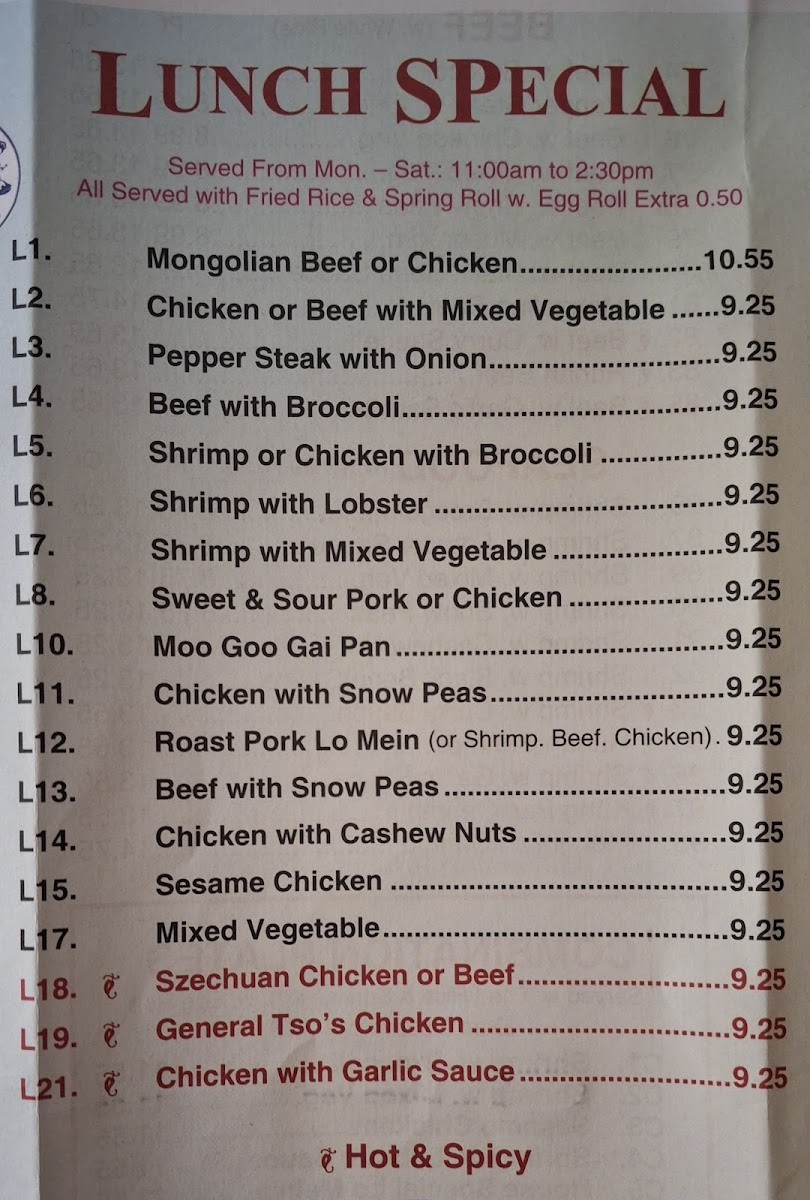 Menu Photo 0