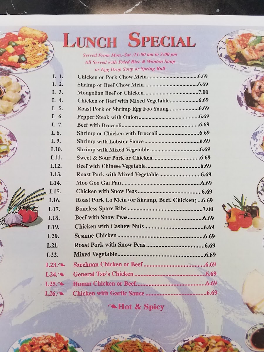 Menu Photo 7