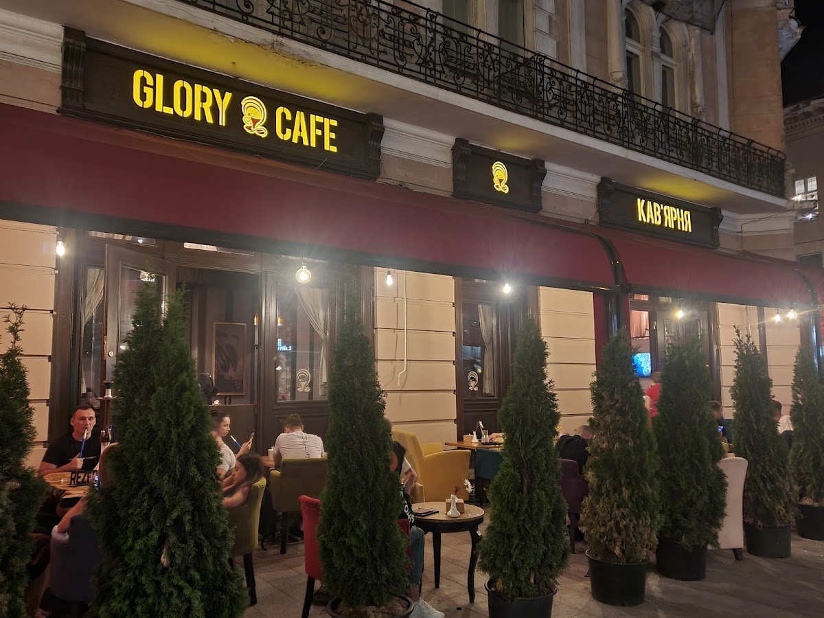 Glory Cafe - Lviv Oblast