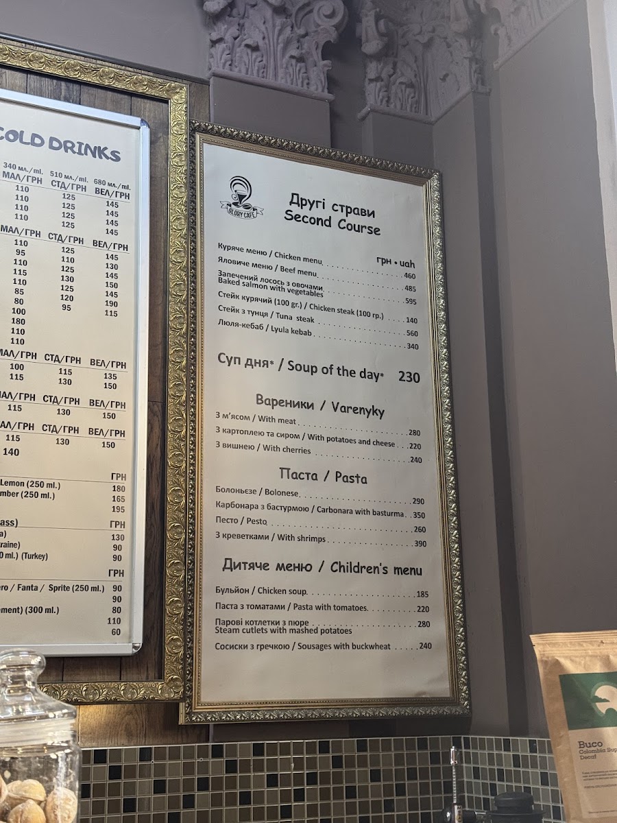 Menu Photo 2