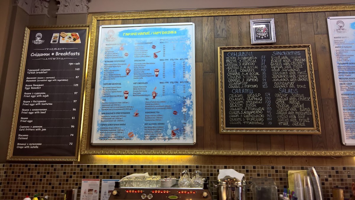Menu Photo 7