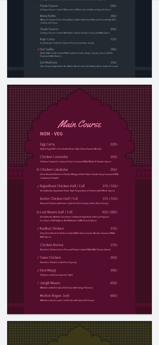Menu Photo 0