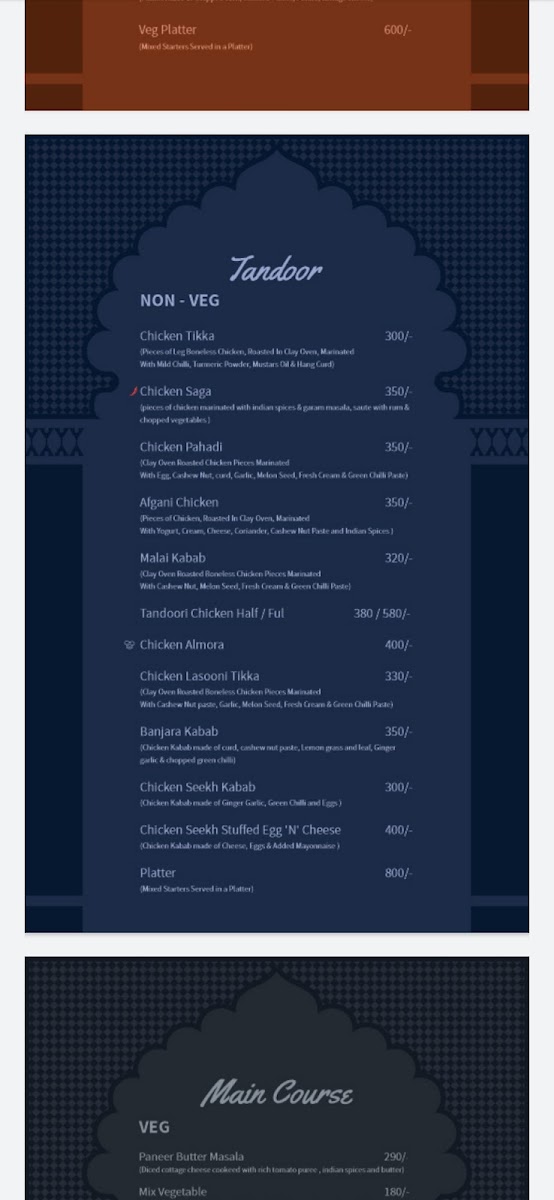 Menu Photo 3