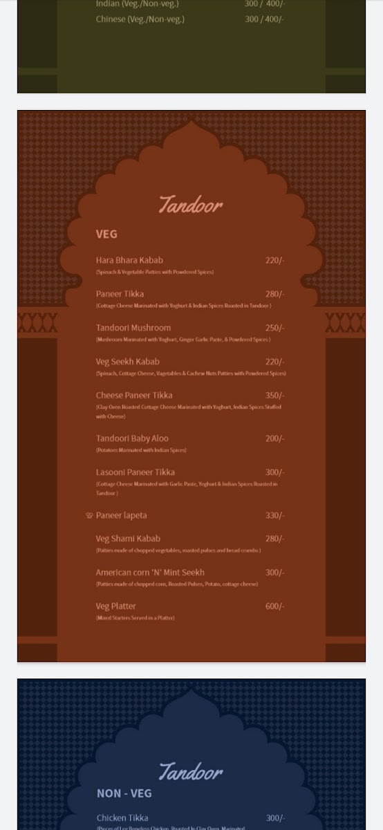 Menu Photo 8