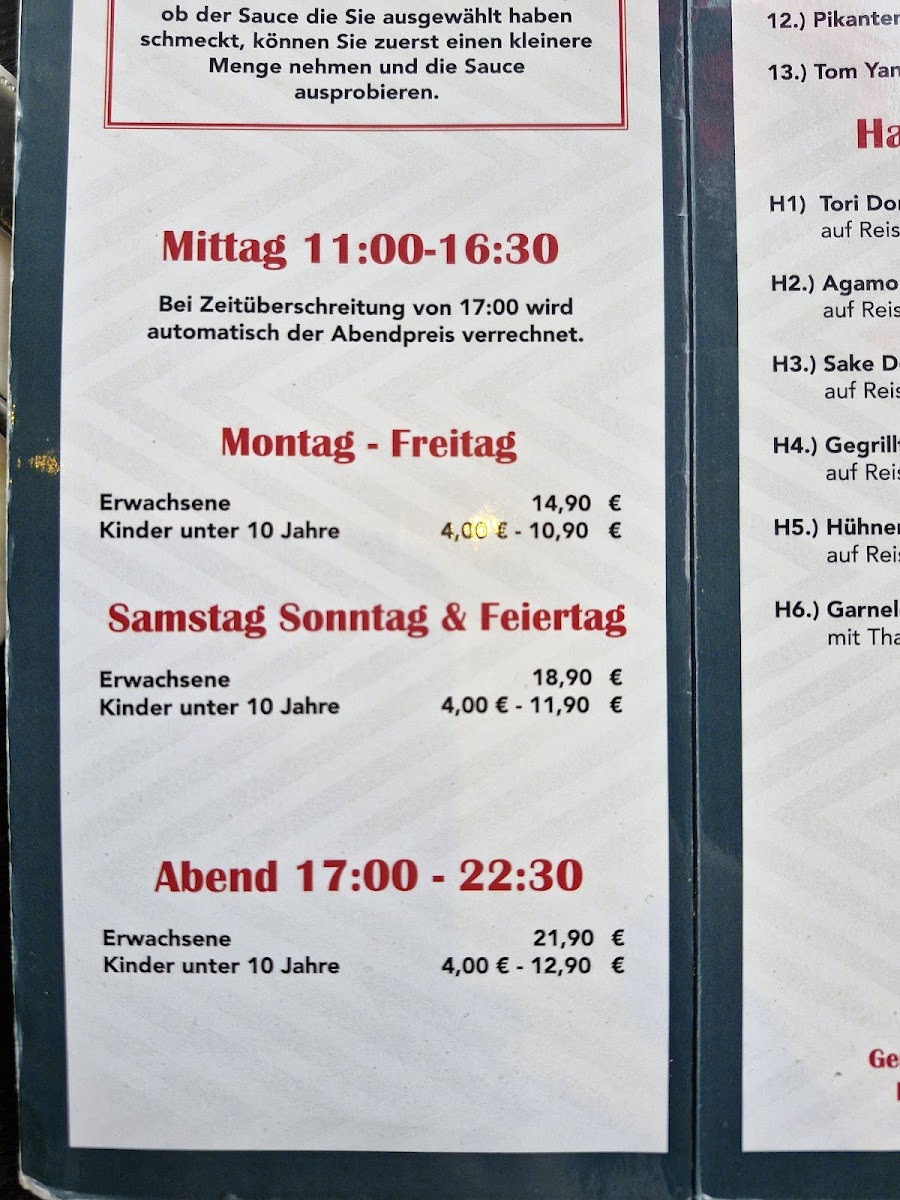 Menu Photo 3