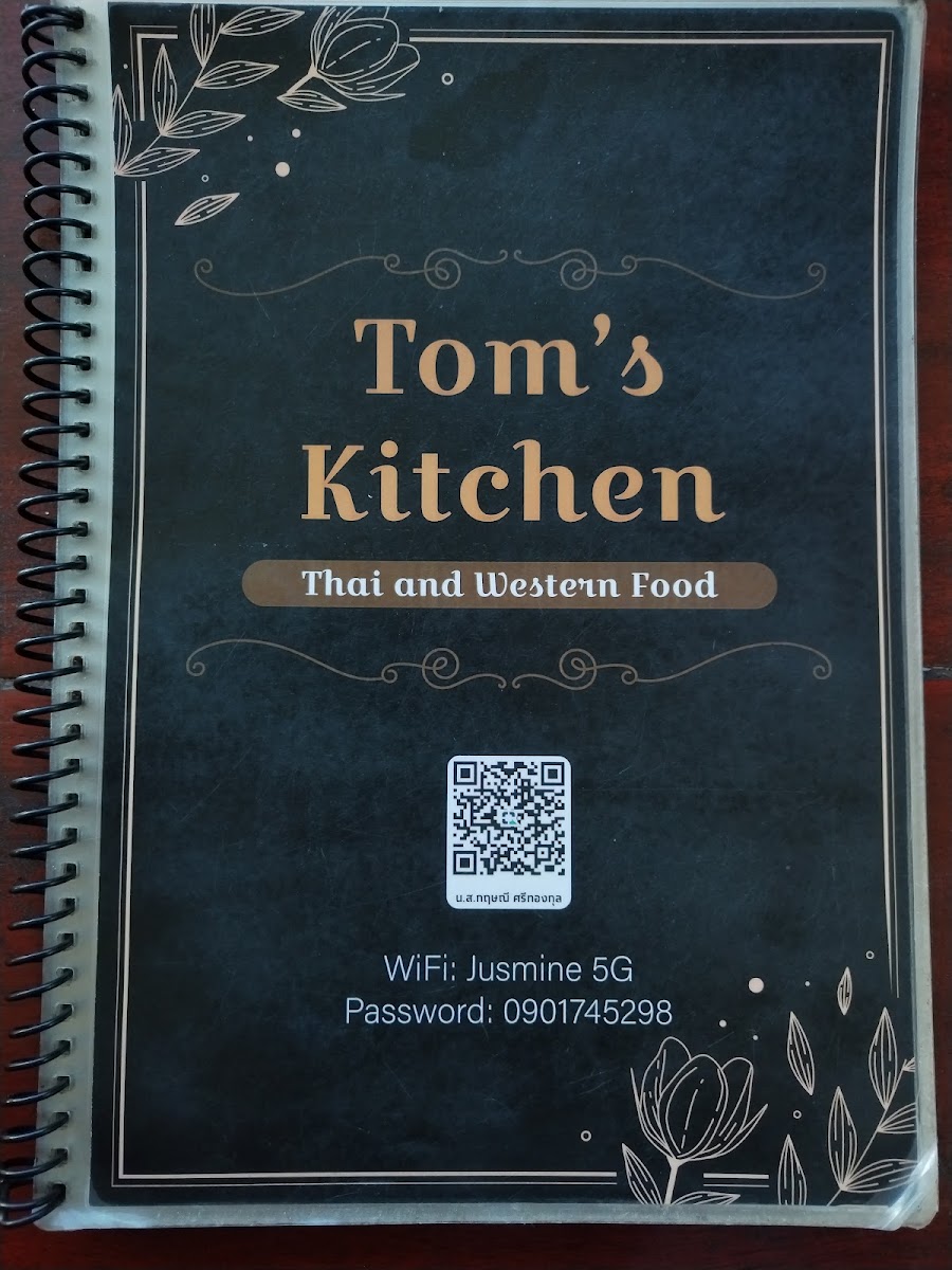 Tom's Kitchen - Photo 8