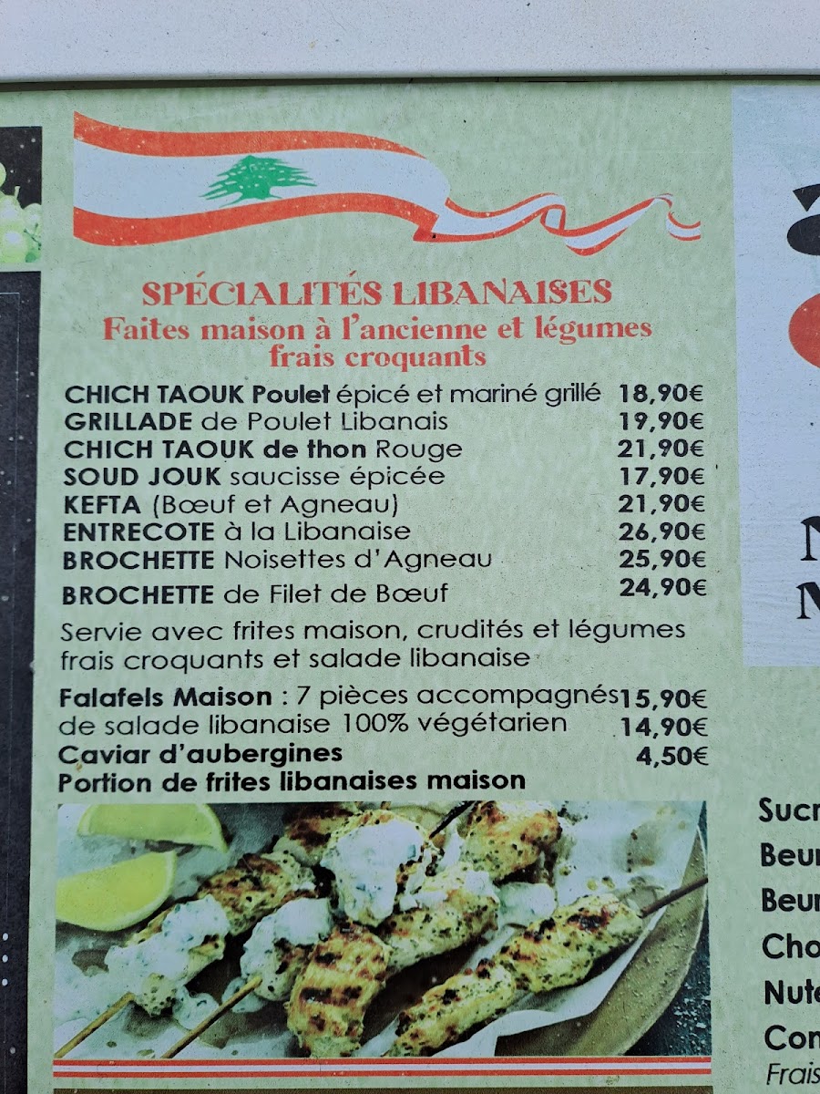 Menu Photo 7