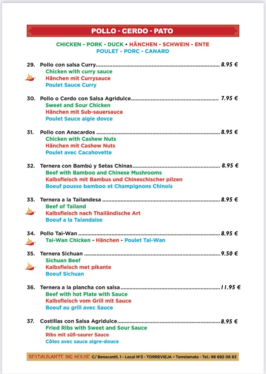 Menu Photo 9