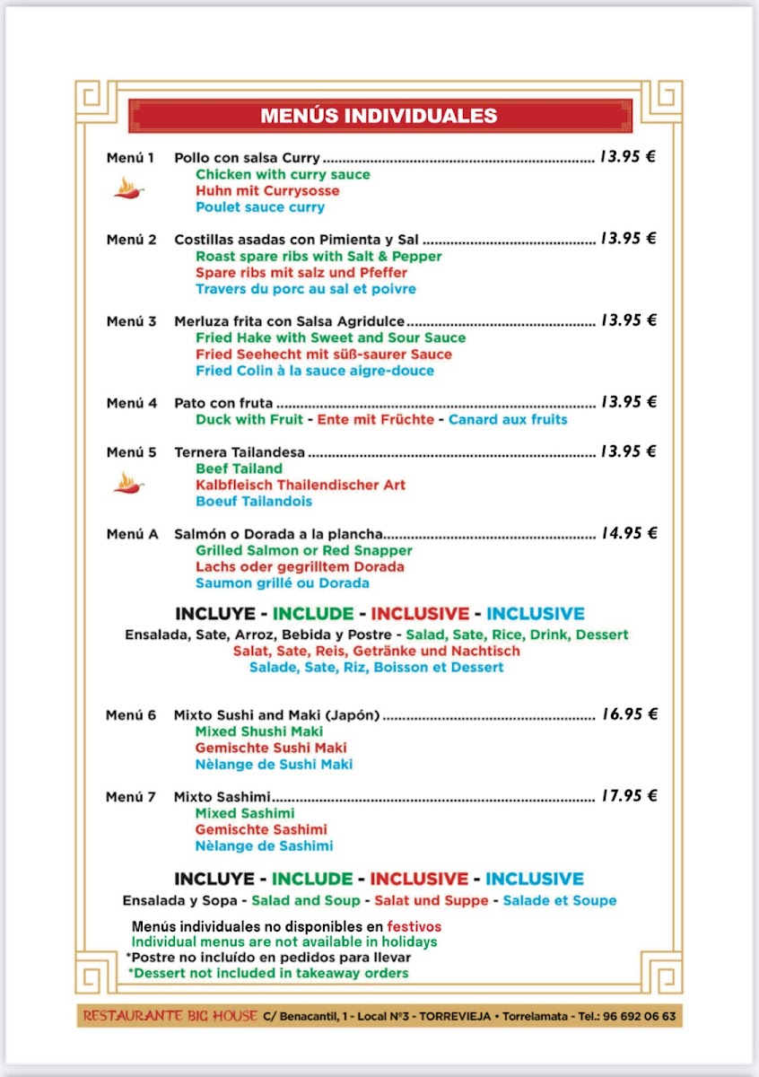 Menu Photo 1
