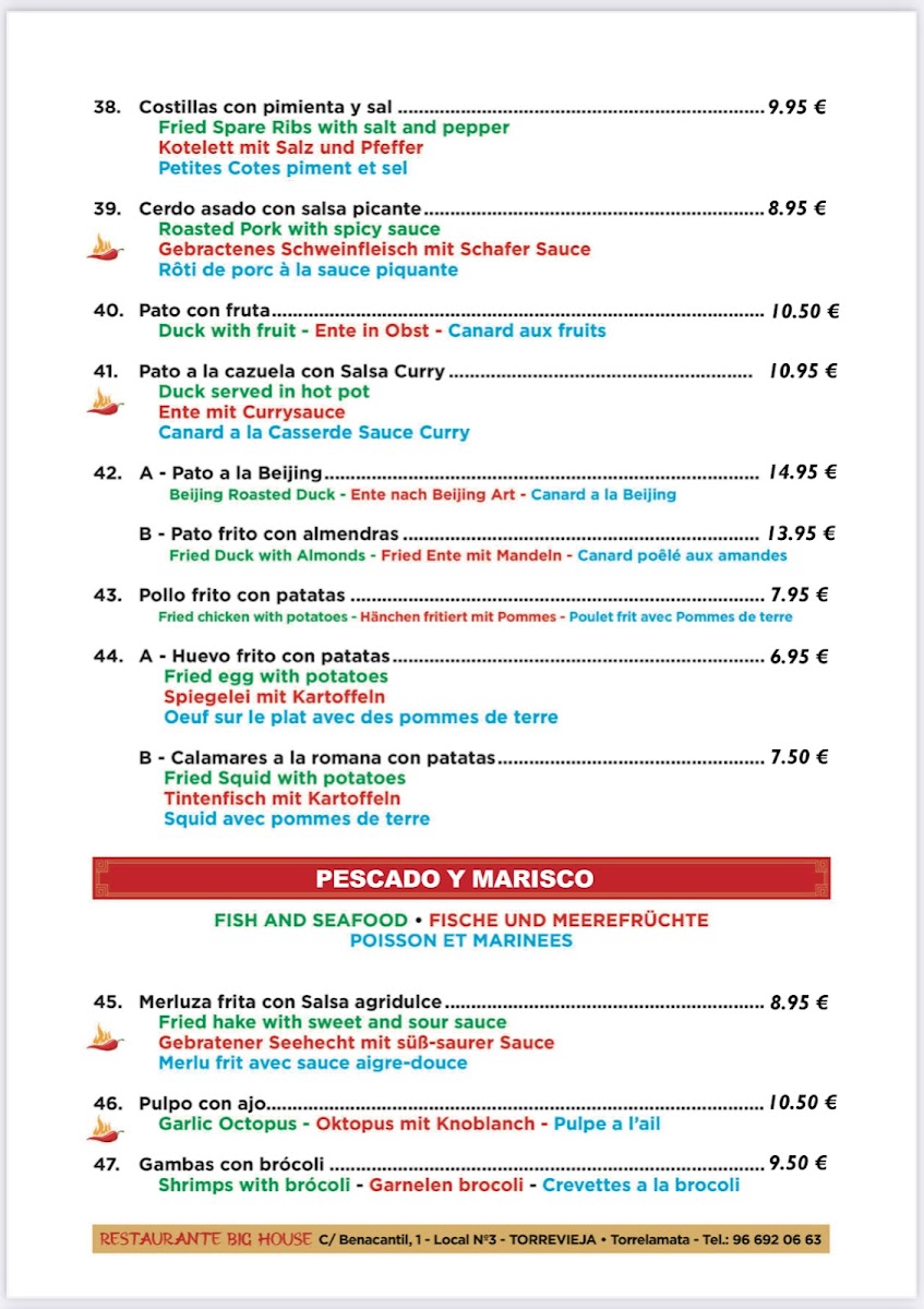 Menu Photo 2