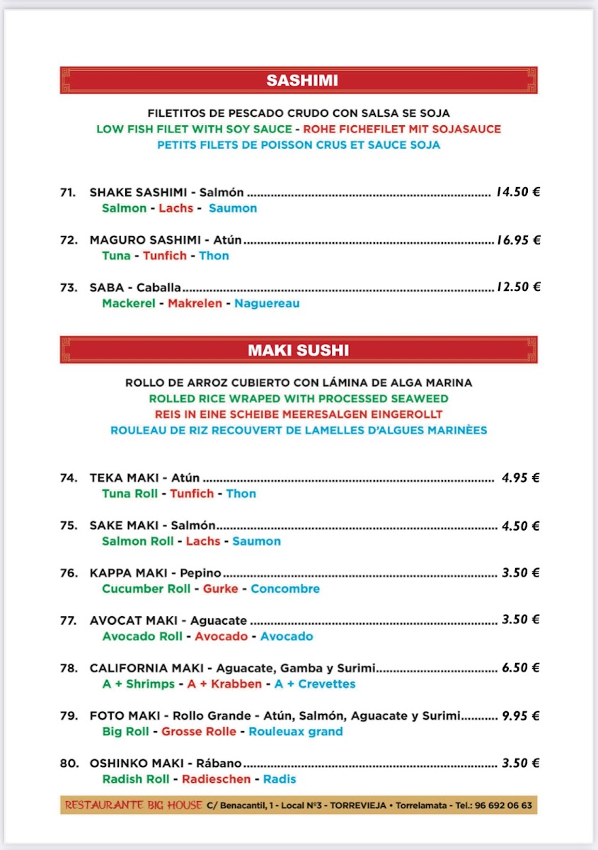 Menu Photo 3