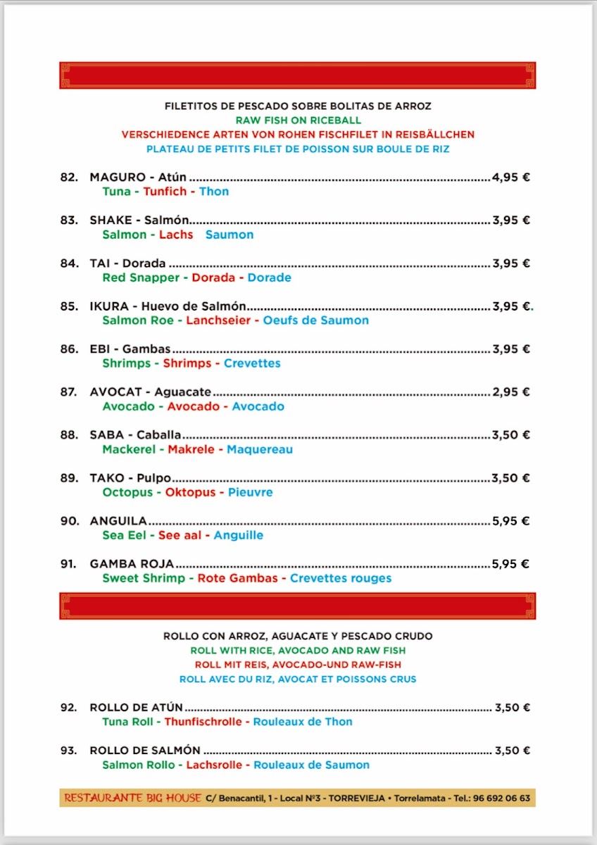 Menu Photo 4