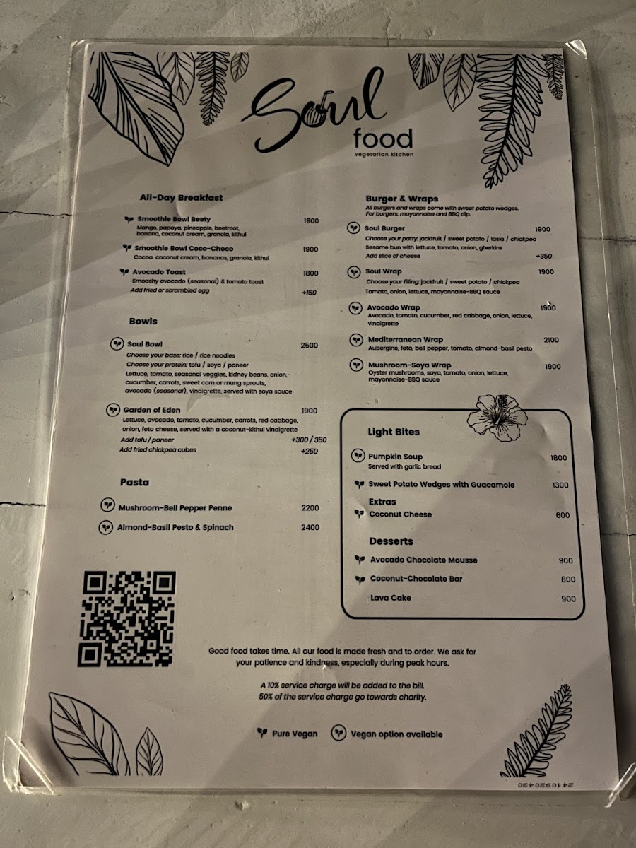 Menu Photo 2
