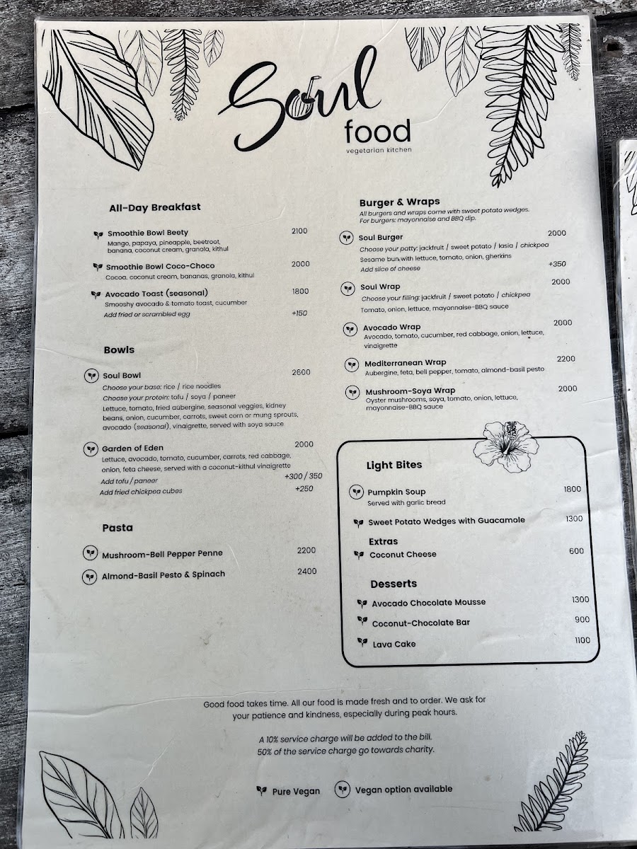 Menu Photo 4