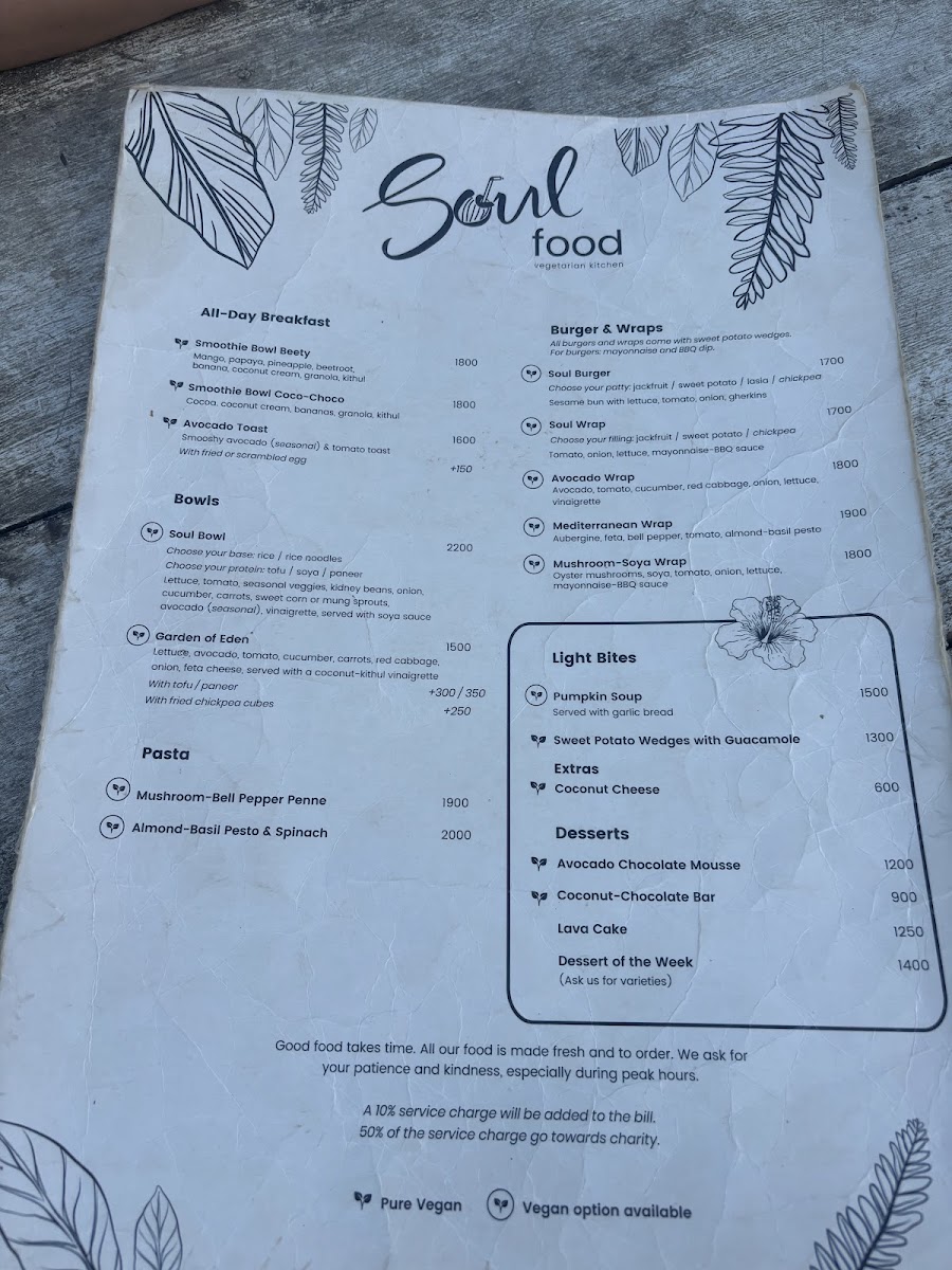 Menu Photo 5