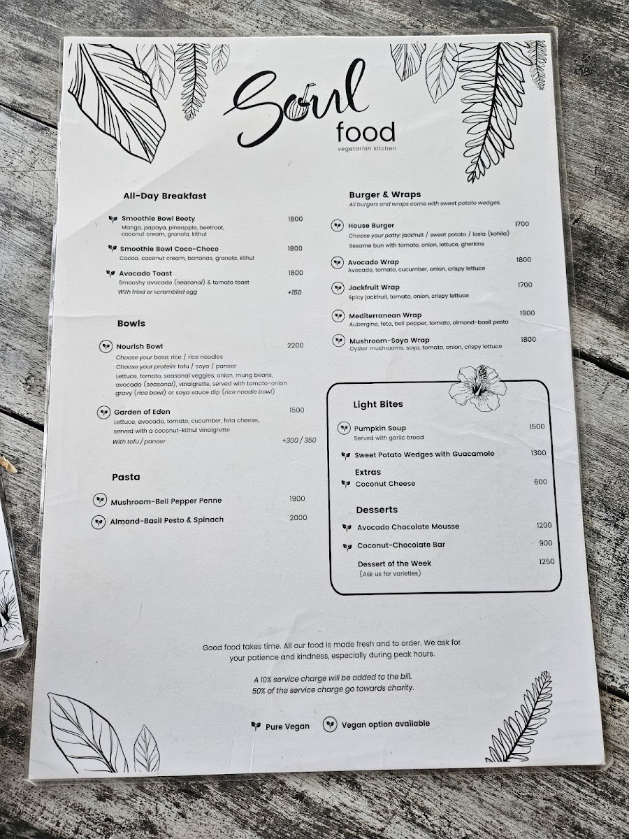 Menu Photo 6