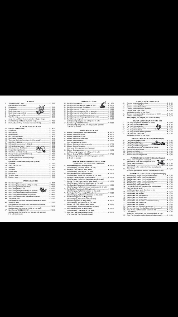 Menu Photo 0