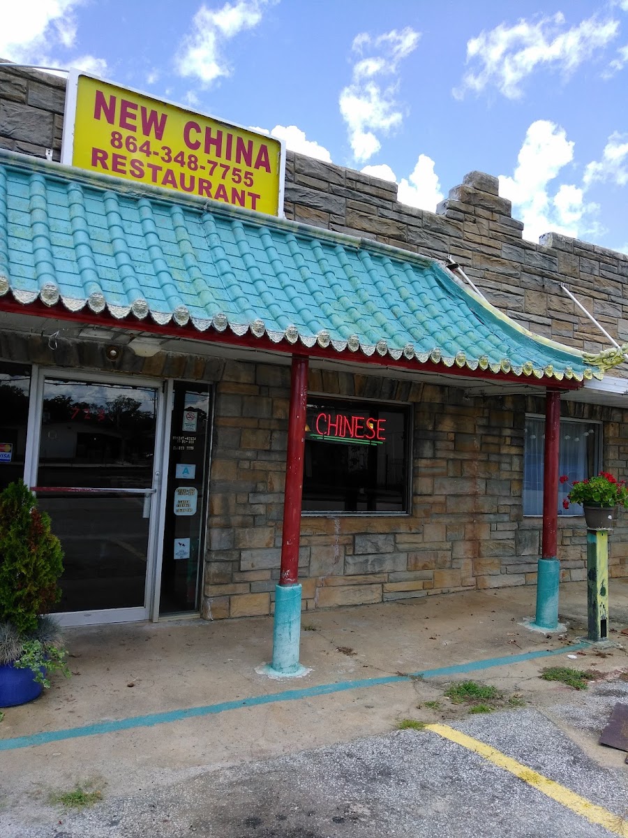 NEW CHINA RESTAURANT - 723 E Front St