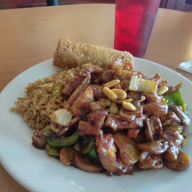 Kung Pao Chicken Lunch Special