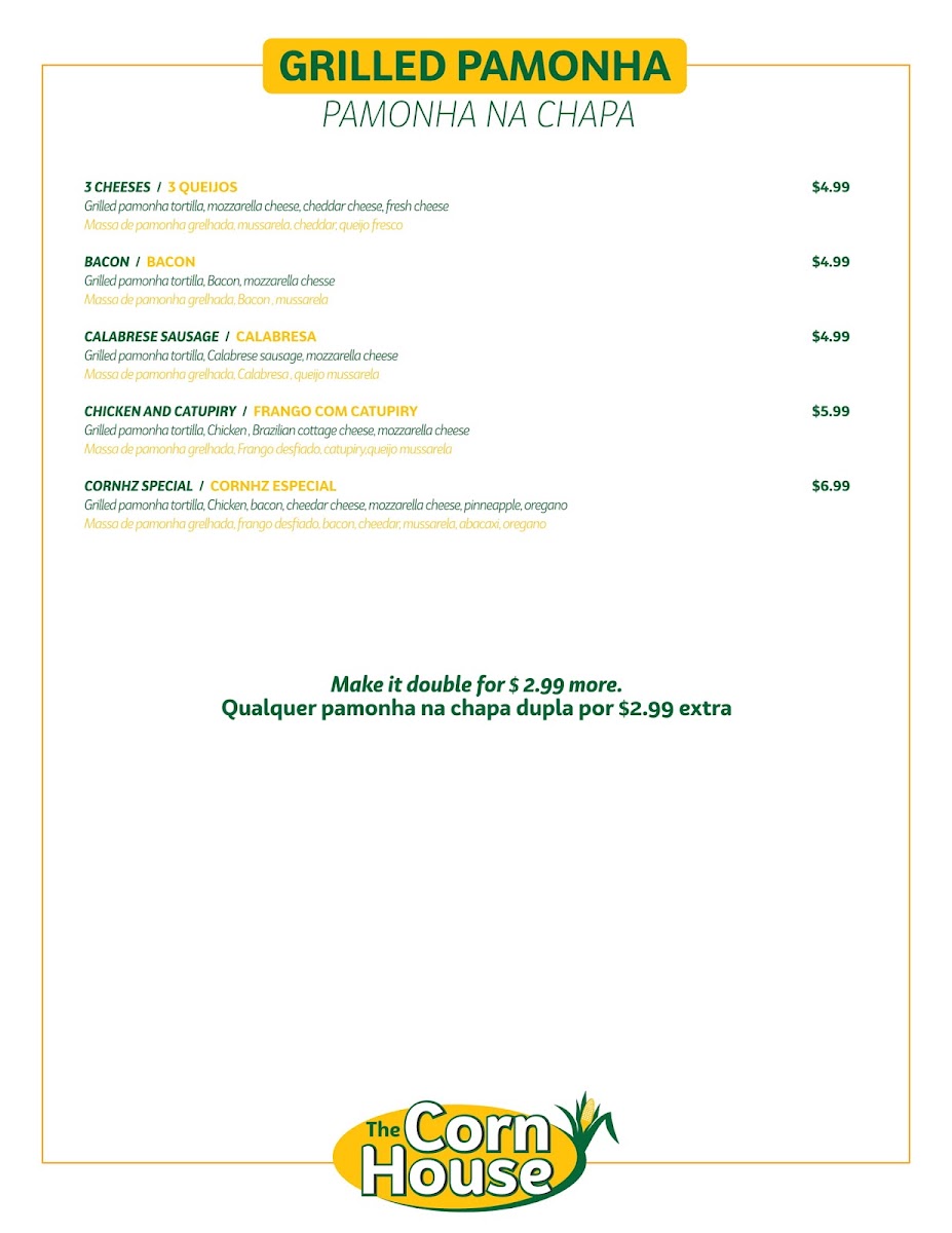 Menu Photo 5