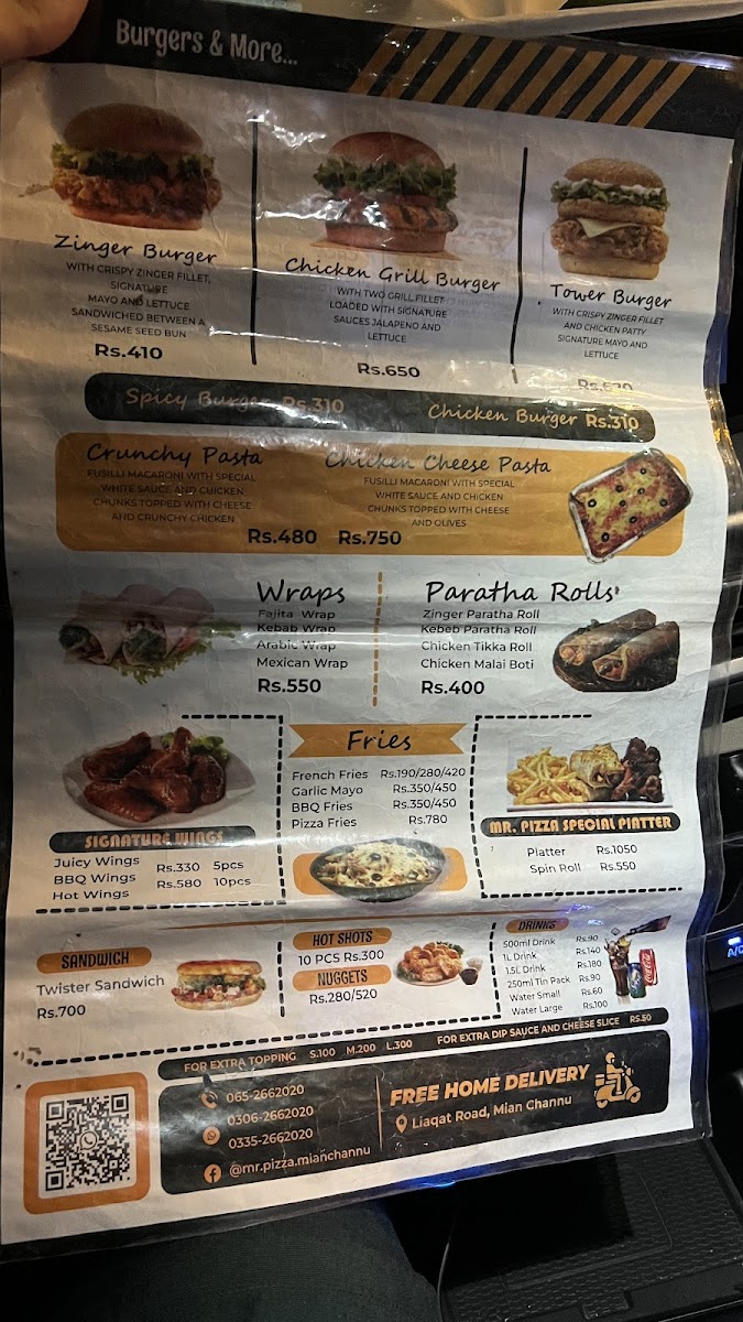 Menu Photo 4
