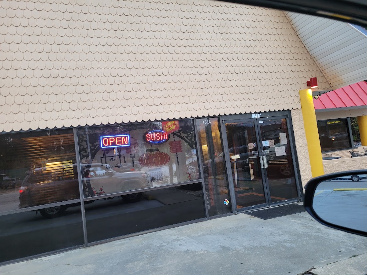 Sakura Japanese Restaurant - 1316 S Irby St