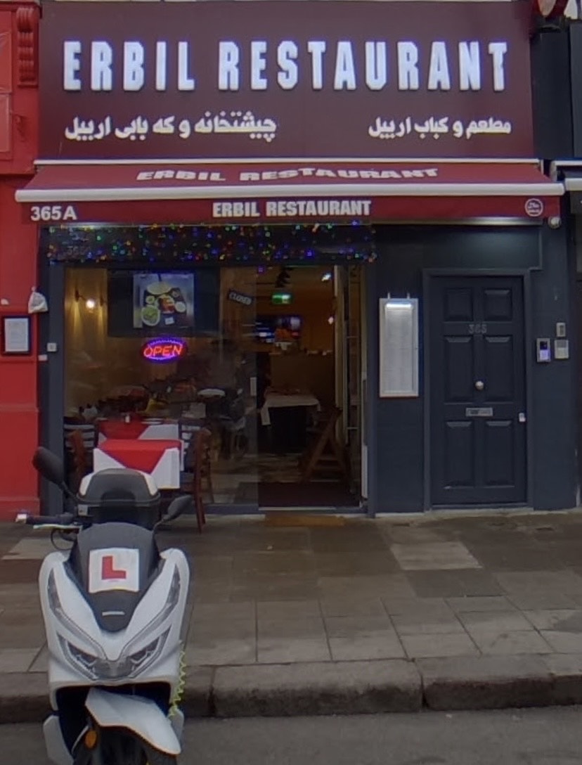 Erbil Restaurant - London W2 1BS