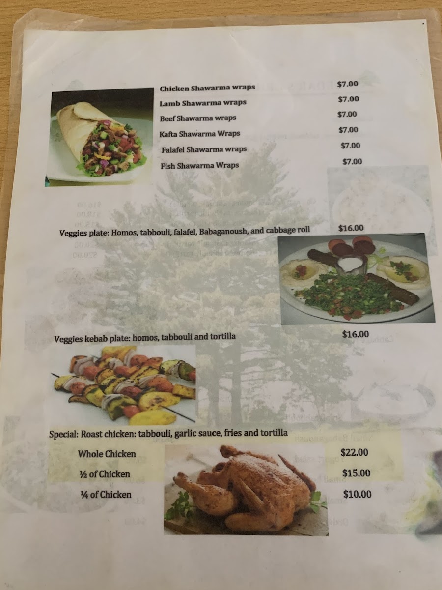 Menu Photo 5