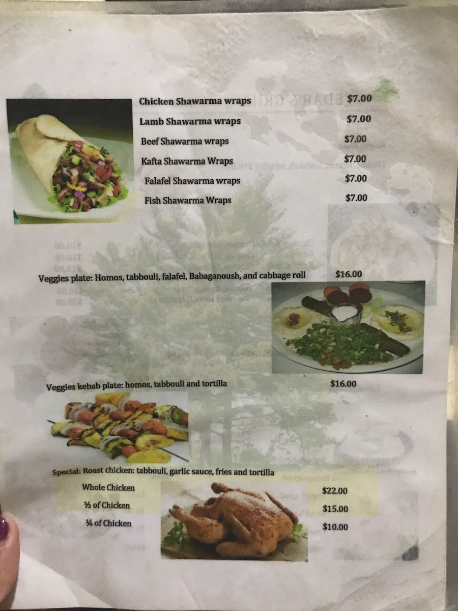 Menu Photo 6