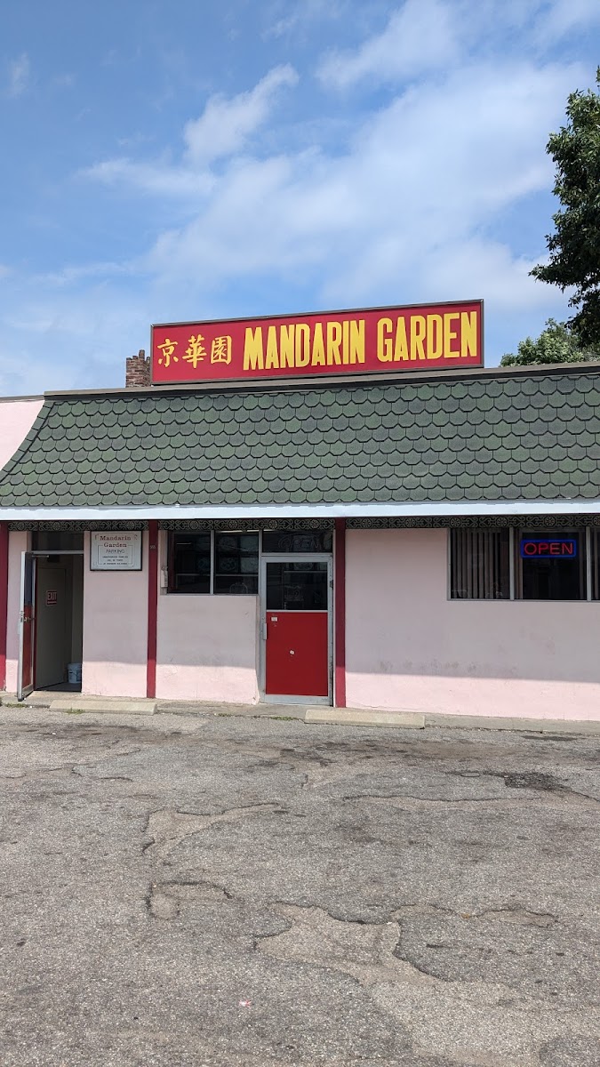 Mandarin Garden 京華園 - 555 Chalkstone Ave - Photo 1