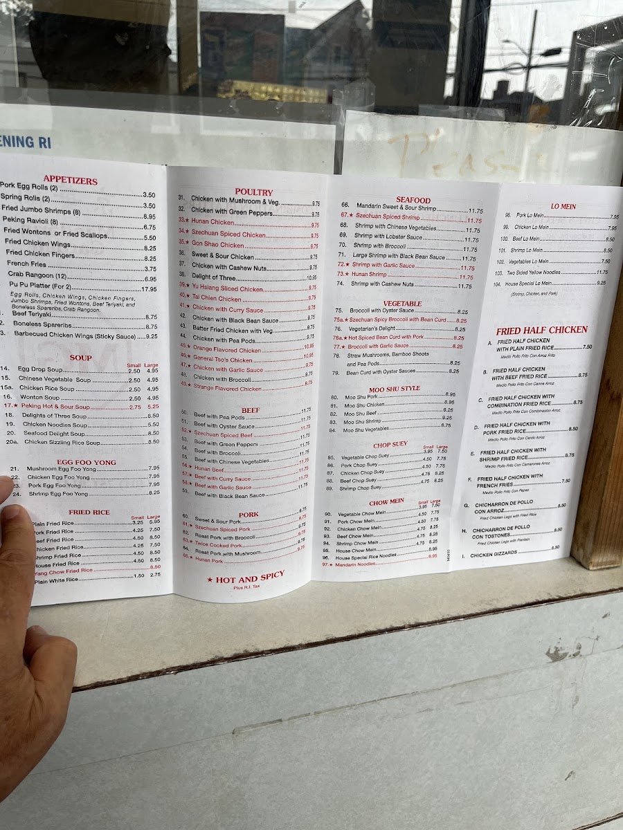 Menu Photo 0