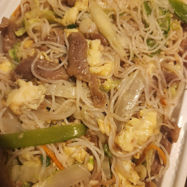 House Special Rice Noodles
