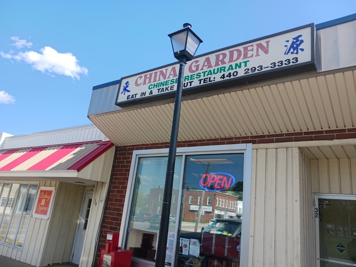 China Garden - 32 Public Sq