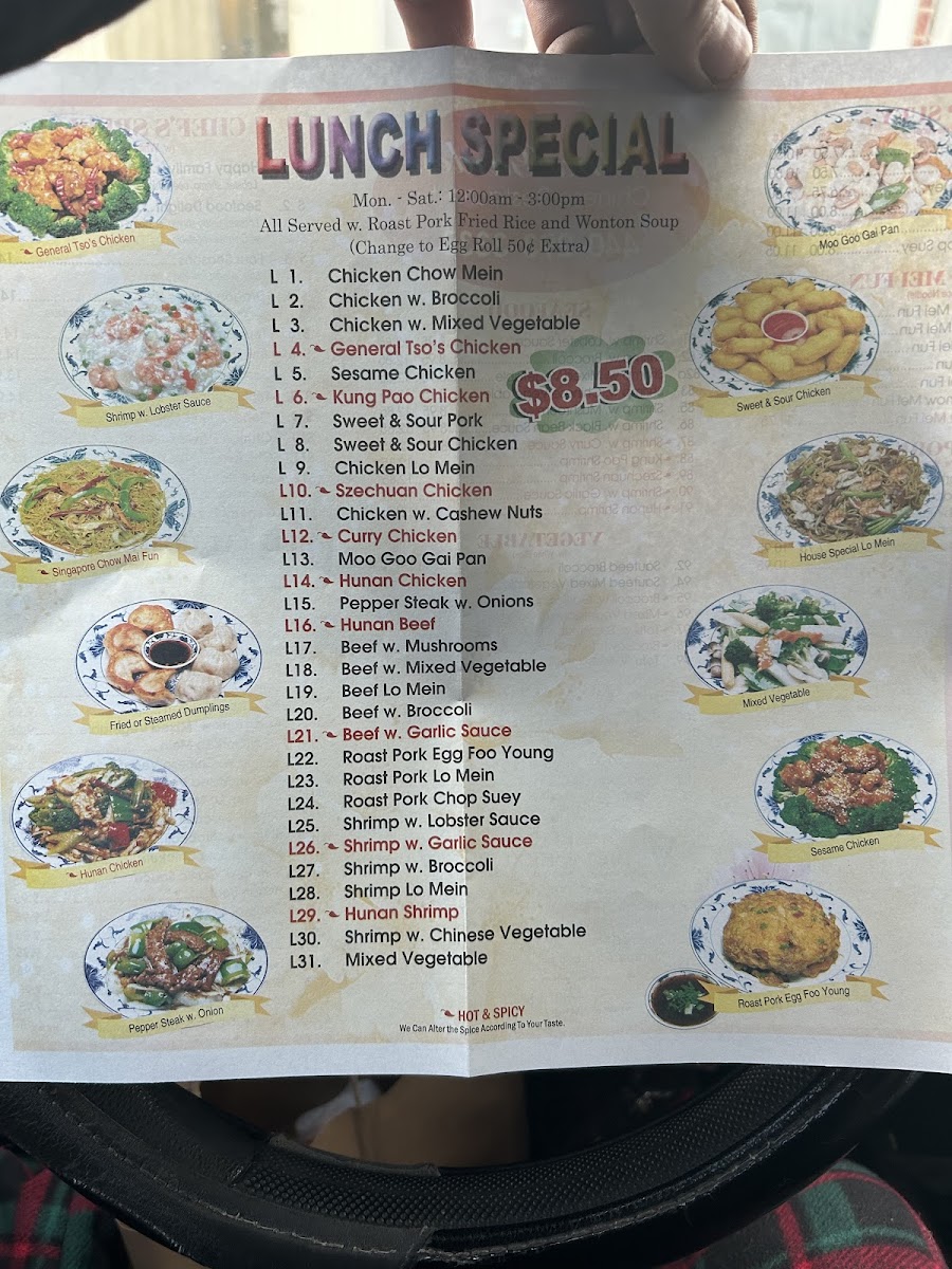 Menu Photo 1