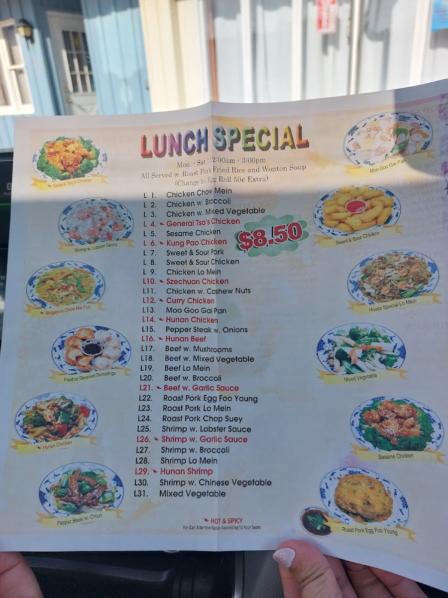 Menu Photo 4