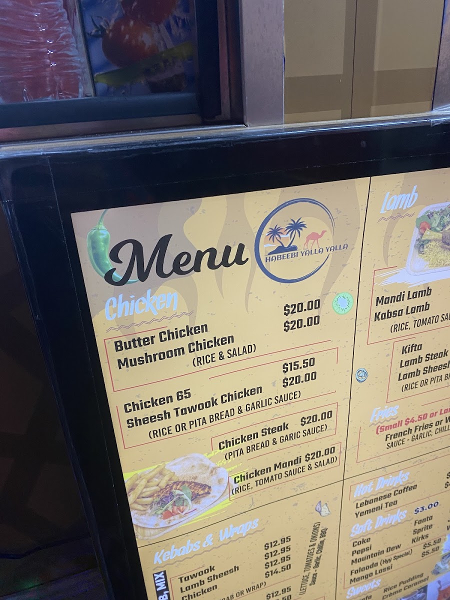Menu Photo 6