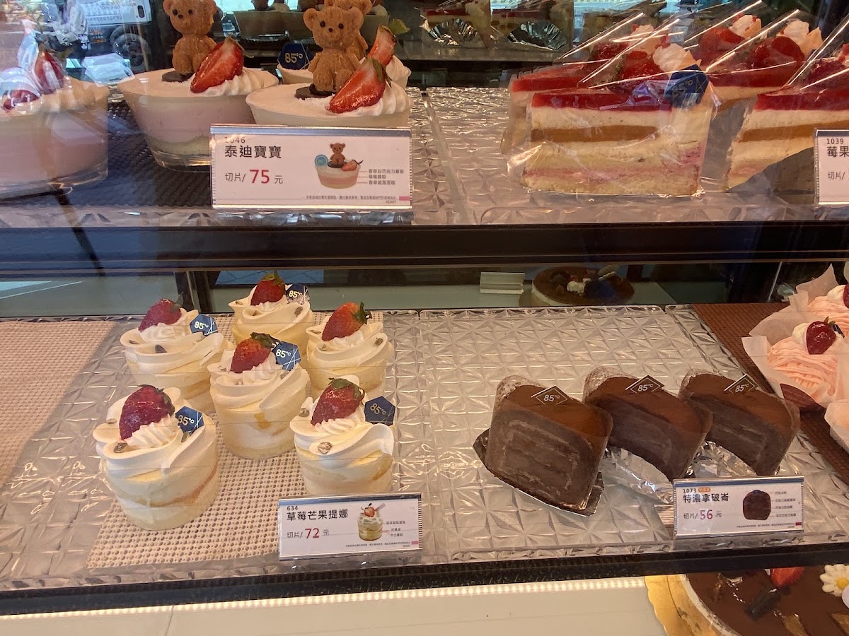 85C Bakery Cafe - Tainan City - Photo 2