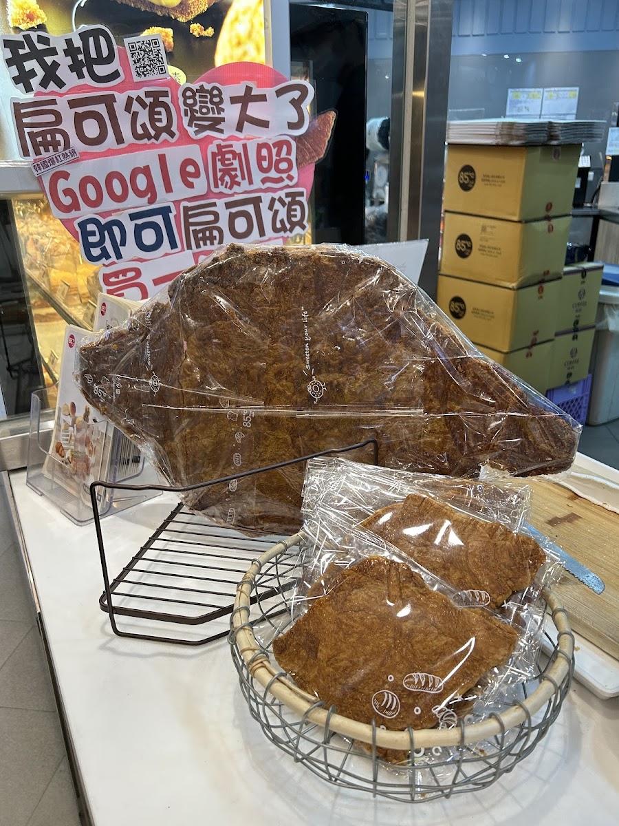 85C Bakery Cafe - Tainan City - Photo 3