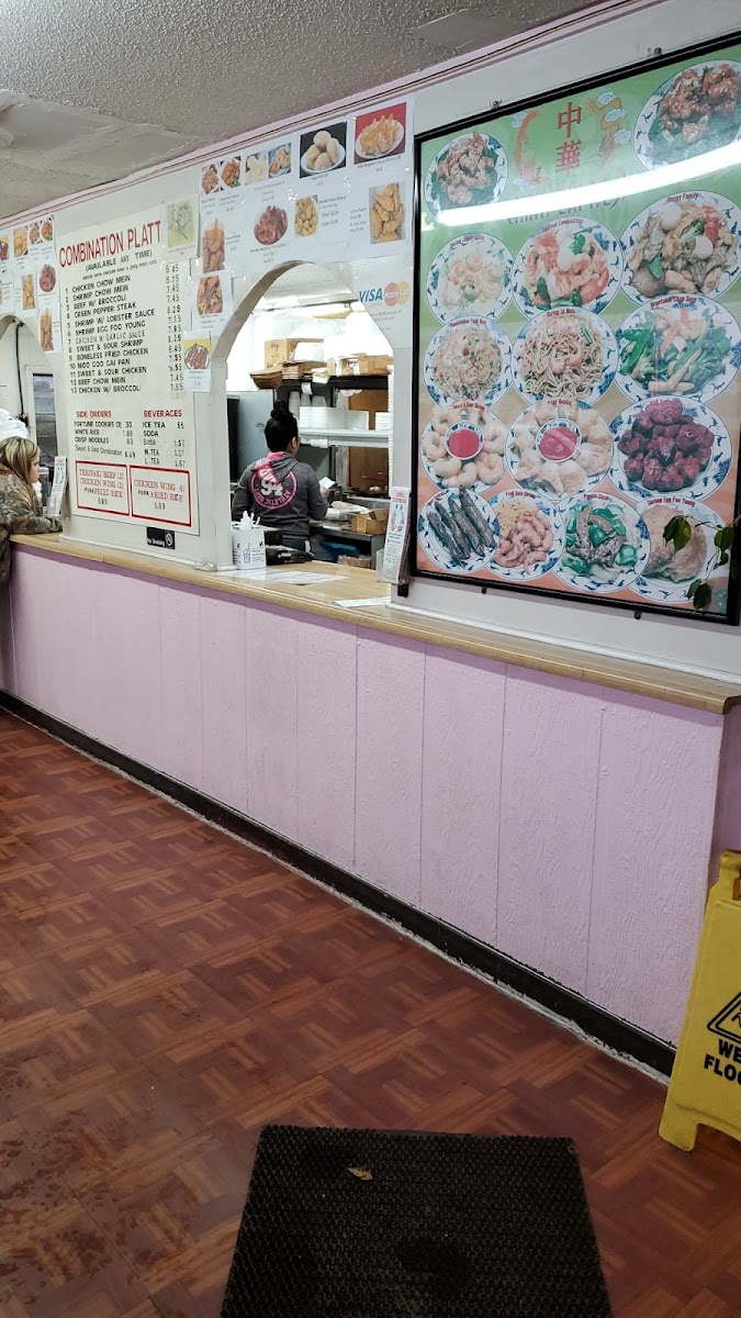 China Express - 245 E Jackson St