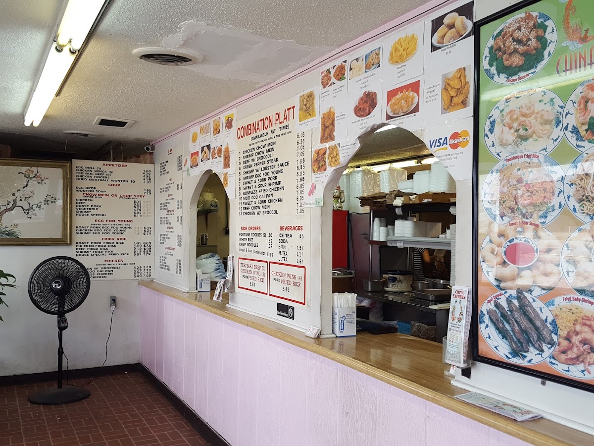 China Express - 245 E Jackson St - Photo 2