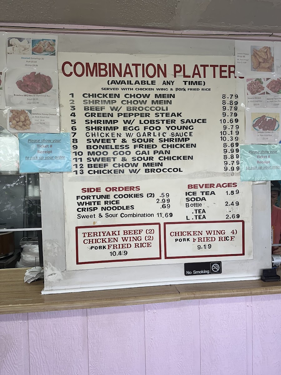 Menu Photo 0
