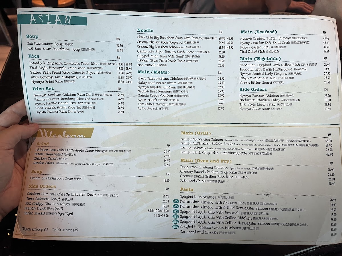 Menu Photo 0