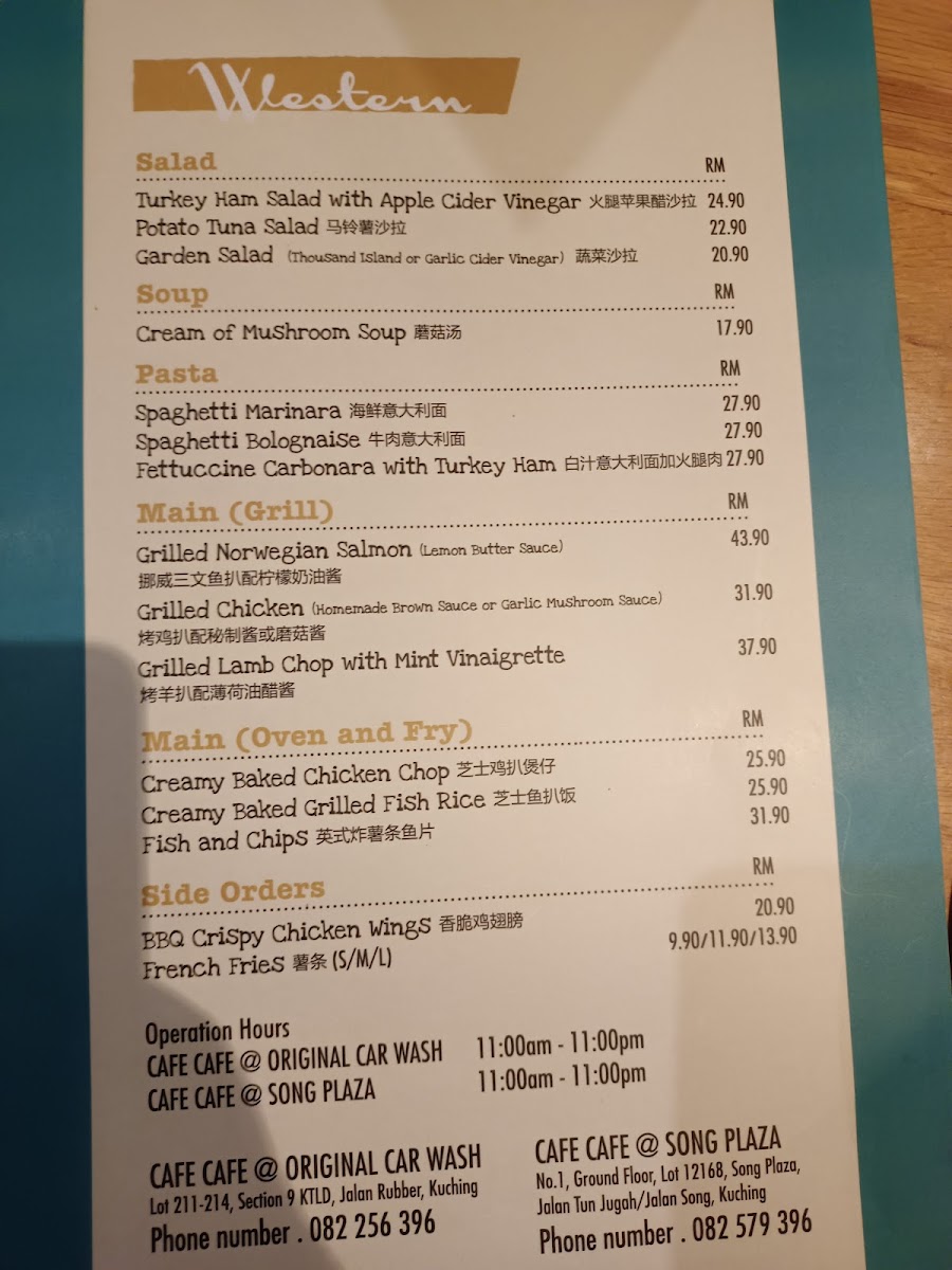Menu Photo 3
