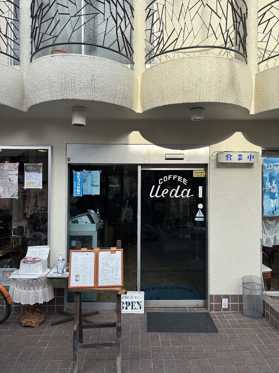 Ueda - Okayama 710-0055