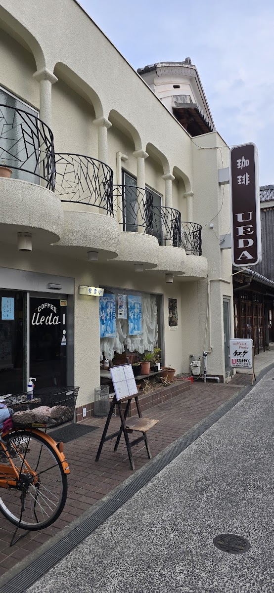 Ueda - Okayama 710-0055 - Photo 3