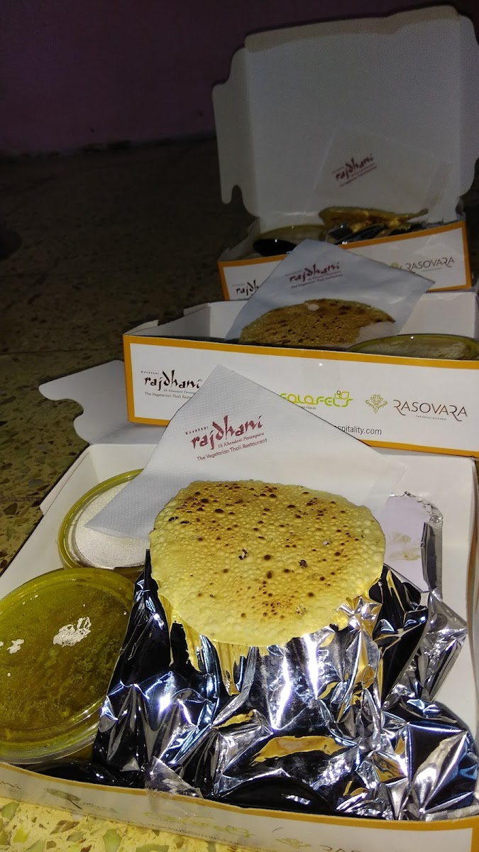 Rajdhani - Kurla - Photo 6